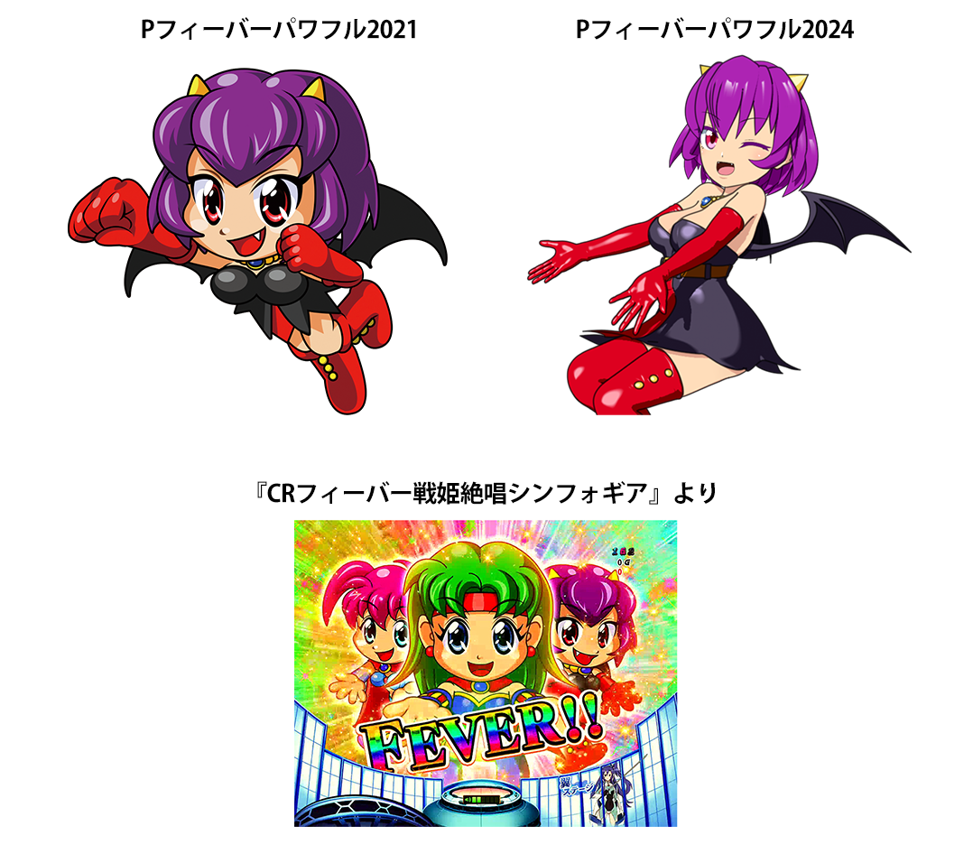 「ジャムちゃん」とは誰ですか？