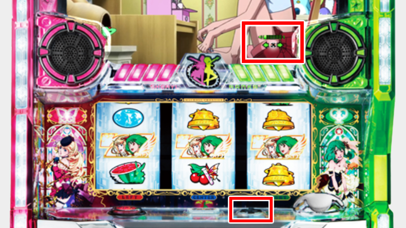 パチスロ マクロスフロンティア3
