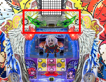 P羽根 BASTARD!! -暗黒の破壊神- 画像
