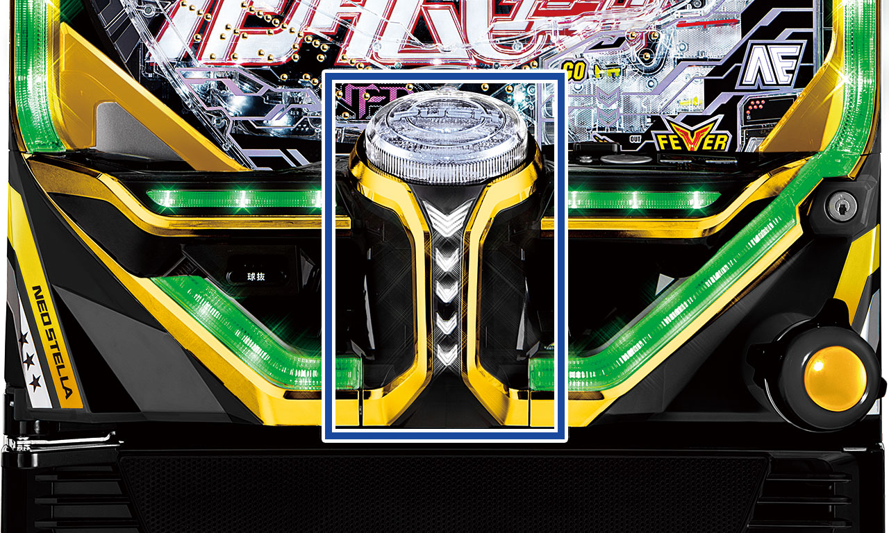 V-コントローラー