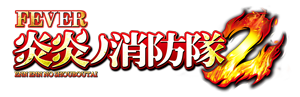 FEVER 炎炎ノ消防隊2 ENN ENN NO SHOUBOUTAI
