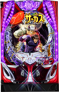 Pフィーバーからくりサーカス2 運命ver.