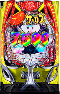 eフィーバーからくりサーカス2 魔王ver.