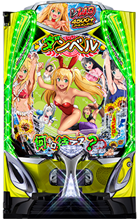 eフィーバーダンベル何キロ持てる？2