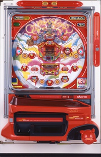 ワンダーランドII