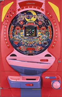 フィーバーマジカル夢夢ちゃん