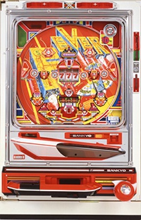 フィーバーコスモ