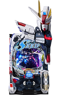 eフィーバー機動戦士ガンダムSEED クライマックス