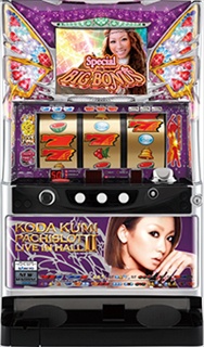 KODA KUMI PACHISLOT LIVE IN HALL II