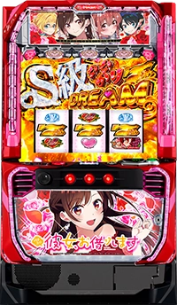 Lパチスロ彼女、お借りします
