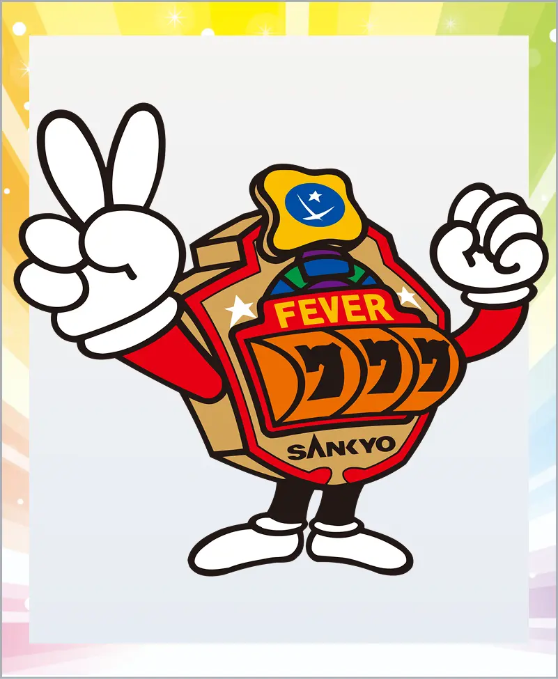 ドラムくん