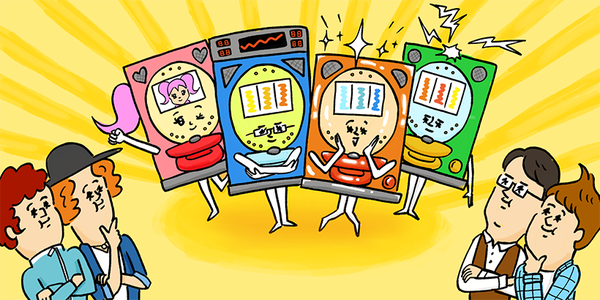 テーマ「遊技台選びの基準は？」