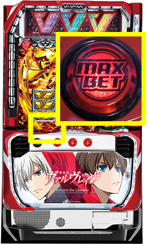パチスロ 革命機ヴァルヴレイヴ