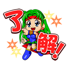 動く！パワフルガールのスタンプ