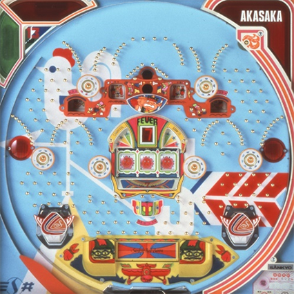 フィーバー 盤面