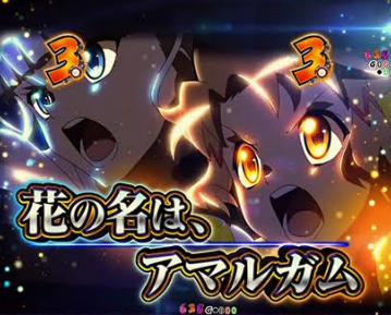 「演出」とは何ですか？