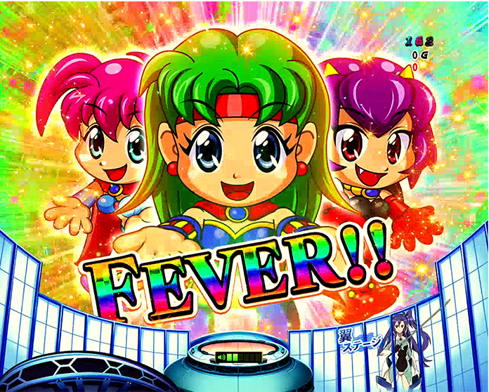 プレミアム予告