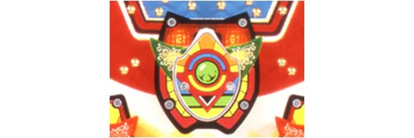 入賞口　拡大