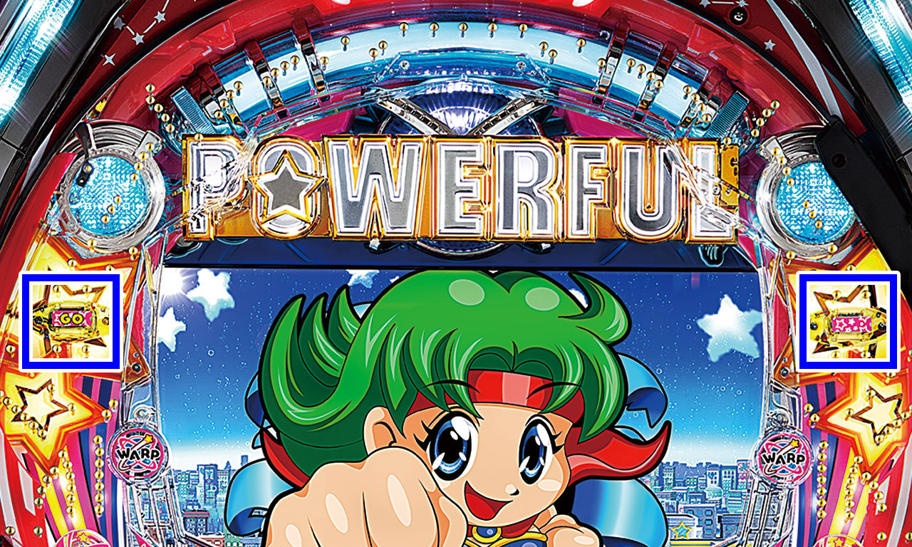 スルーチャッカー