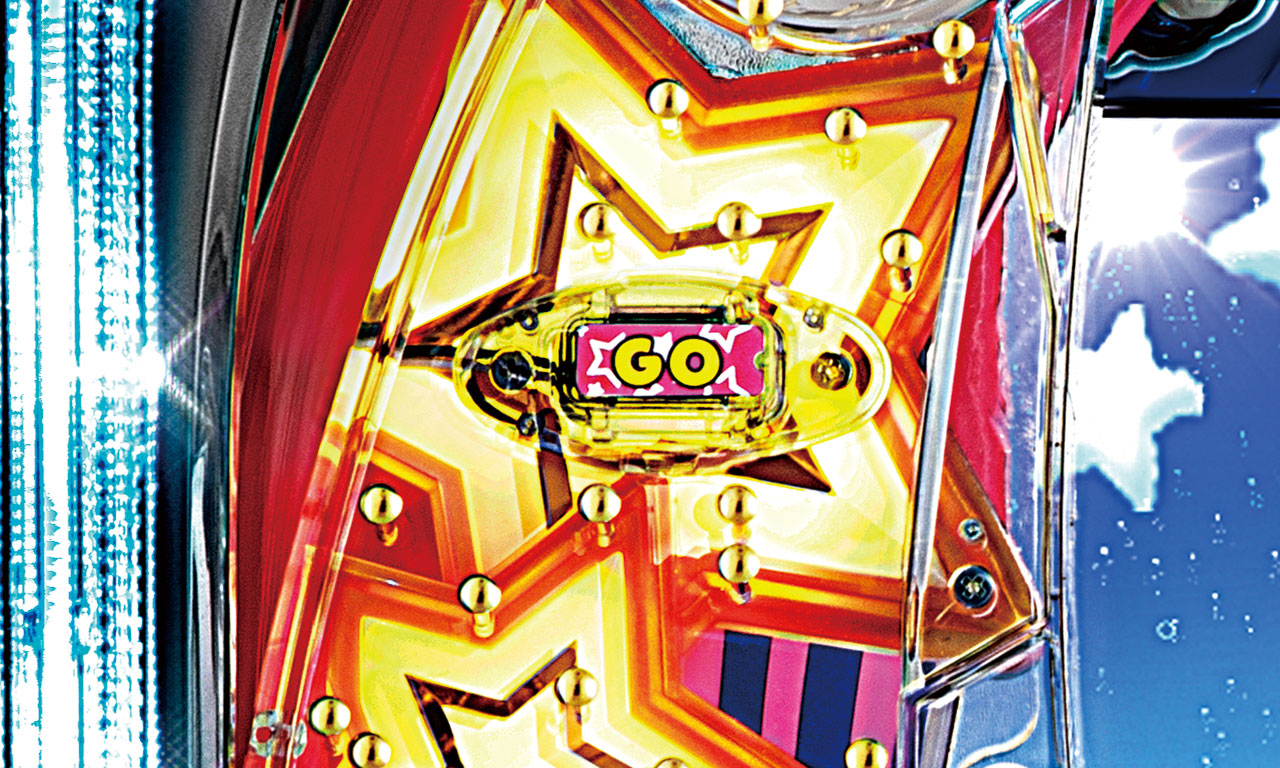左スルーチャッカー