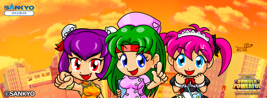 作品紹介：パチスロ ボンバーパワフルIII | パチンコ・パチスロ