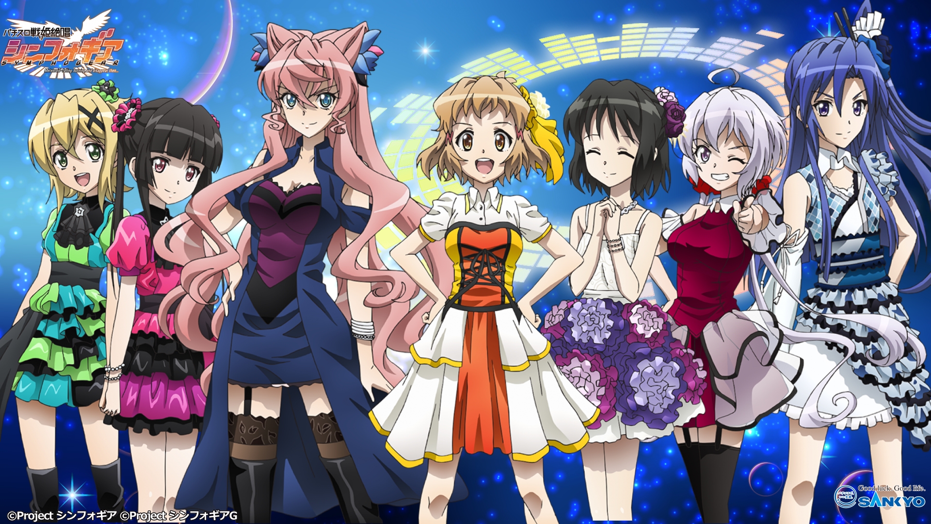 イメージジェネレーター 作品閲覧 パチスロ 戦姫絶唱シンフォギア イメージジェネレーター 作品閲覧 パチスロ 戦姫絶唱シンフォギア