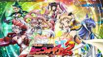 イメージジェネレーター おすすめ作品 Pフィーバー戦姫絶唱シンフォギア2 Pc壁紙 1 パチンコ パチスロメーカーsankyo イメージジェネレーター おすすめ作品 Pフィーバー戦姫絶唱シンフォギア2 Pc壁紙 1 パチンコ パチスロメーカーsankyo