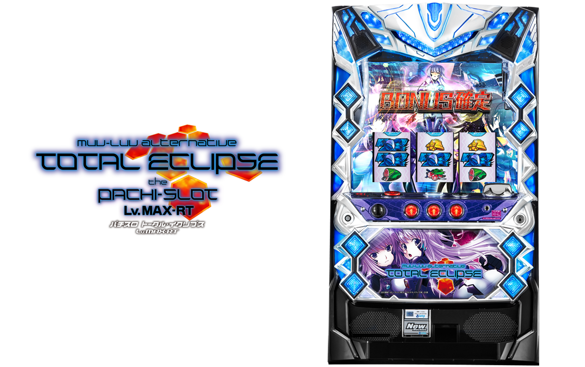 イメージジェネレーター更新情報 パチンコ パチスロメーカーsankyo