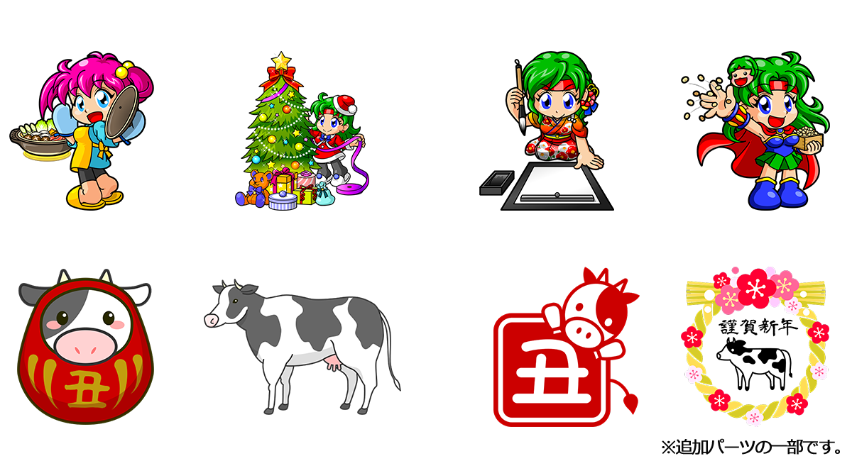 イメージジェネレーター更新情報 パチンコ パチスロメーカーsankyo