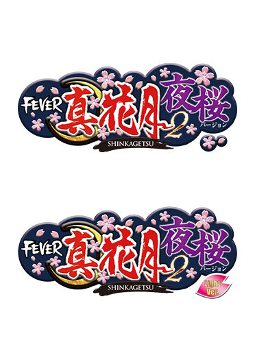 イメージジェネレーター パチンコ パチスロメーカーsankyo イメージジェネレーター パチンコ パチスロメーカーsankyo