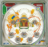 マジックハット