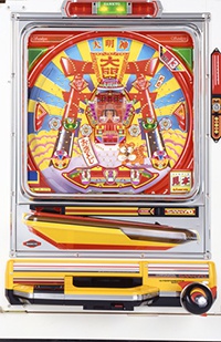 大明神 GP II