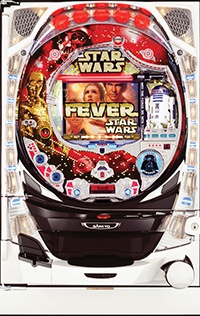 フィーバースター・ウォーズ 筐体画像