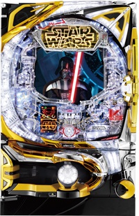  FEVER STAR WARS Battle of Darth Vader