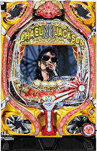  FEVER MICHAEL JACKSON