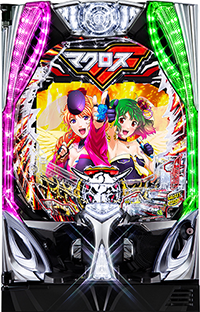 Pフィーバーマクロスフロンティア5