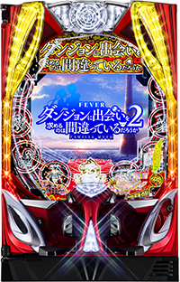 Pフィーバーダンジョンに出会いを求めるのは間違っているだろうか2