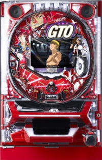  GTO 筐体画像