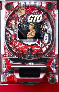  GTO