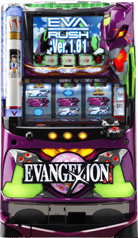 EVANGELION ART 筐体画像