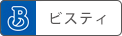 ビスティ
