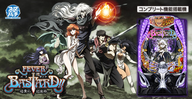 パチンコ・パチスロ機種一覧 | パチンコ・パチスロメーカーSANKYO