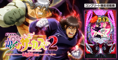 すぱちページ maxresdefault.jpg