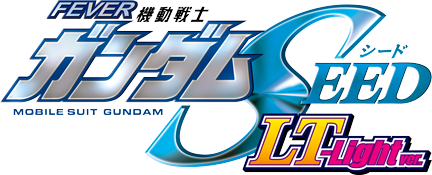 Pフィーバー機動戦士ガンダムSEED LT-Light ver.