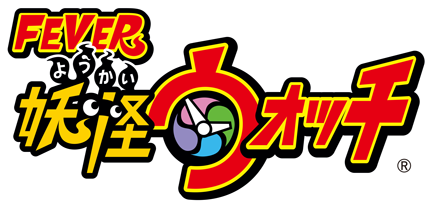 eフィーバー妖怪ウォッチ