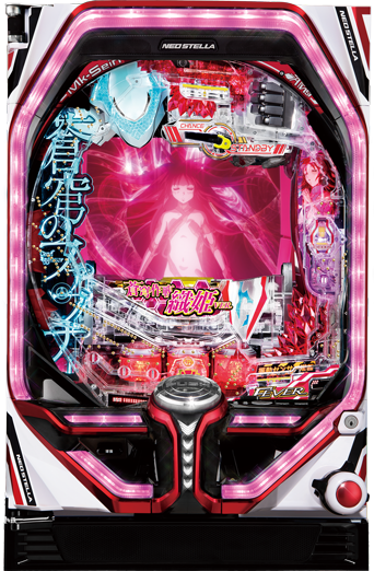 Dexyuran Pフィーバー蒼穹のファフナーEXODUS 超蒼穹3800 Pフィーバー蒼穹のファフナー3 EXODUS 超蒼穹3800ver.】パチンコ新台