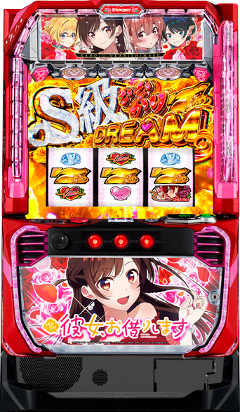 筐体画像