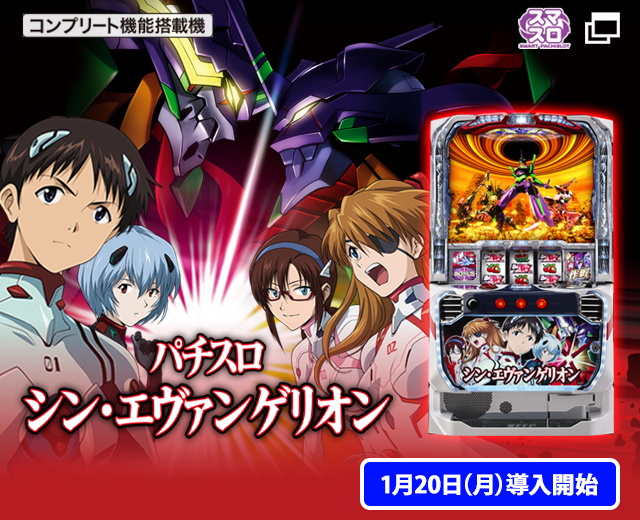 スロット　ゼロキー　50本セット スロット ゼロキー 50本