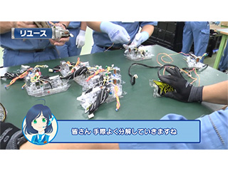 皆さん手際よく分解していきますね