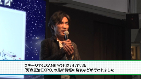 アニメジャパン2019